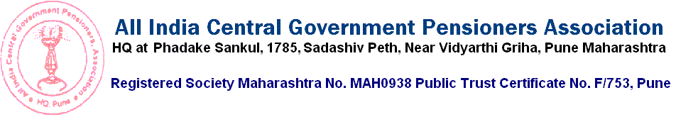 All India Central Government Pensioners' Association